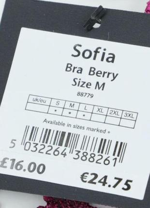 Бра ann summers sofia 5