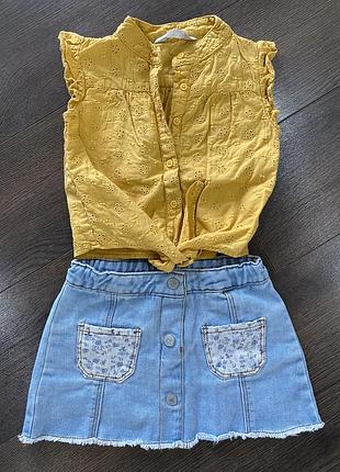 Літній набір для дівчинки