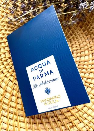 Пробник туалетна вода унісекс acqua di parma blu mediterraneo  mandorlo di sicilia  1.5 мл