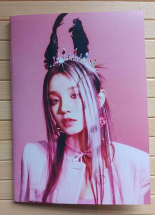 Блокнот юки юци yuqi (g)i-dle