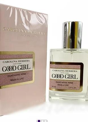 vip rose extra perfume newly жіночий 58 мл fantastic pink perfume newly женский 58 мл
