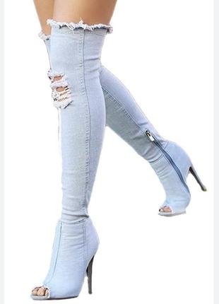 Balmain 🔥🔥сапоги летние