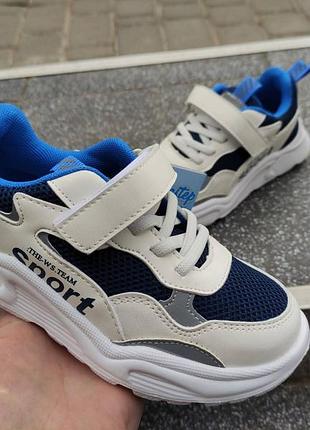 Р. 31 кроссовки weestep r090353616 dark blue