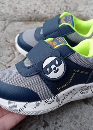 Р.22 кроссовки weestep r812653181 grey
