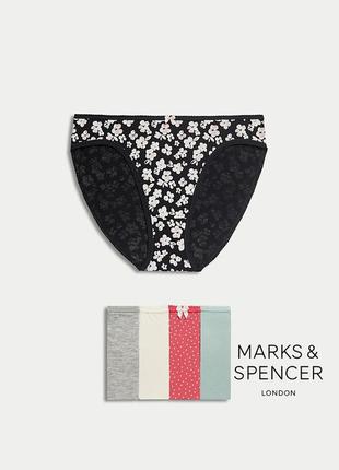 Набор трусики marks & spencer модель high legs