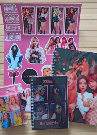 Набір black pink стікерпак (не прорізаний) + скетчбук + блокнот + ломо карти кк-20324