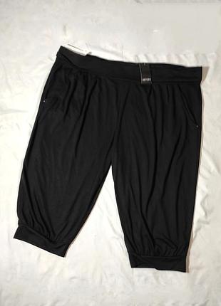 Нові з біркою трикотажні бріджи, вільного крою