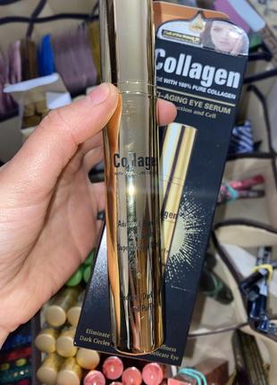 ✨ антивікова сироватка-ролер для шкіри навколо очей collagen anti-aging eye serum (20 г) ✨2 фото