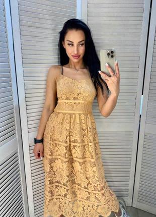 Платье-сарафан под гипюр