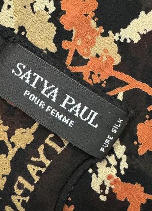 Satya poul хустка - шарф