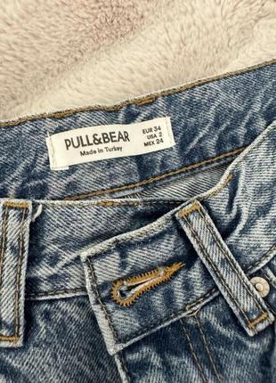 Світлі широкі джинси палаццо від pull&bear5 фото