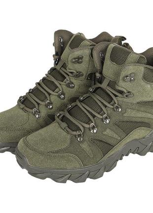 Ботинки тактические lesko gz702 45 green