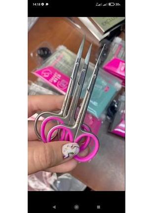 Ножиці для манікюру