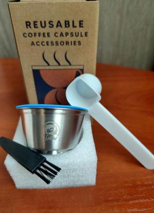 Капсула многоразовая к кофемашине secafe dolce gusto