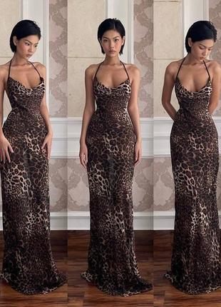 Сукня максі 👗передоплата