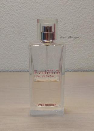 Yves rocher Comme une evidence, mon evidence yves rocher, 22/50 ml - оригинал, старый выпуск
