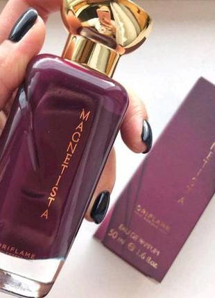 Пробник парфюма magnetista oriflame орифлейм орифлейм магнетиста