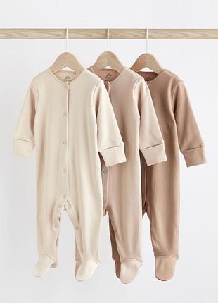 Бавовняний чоловічок сліп піжама next некст для хлопчика для дівчинки