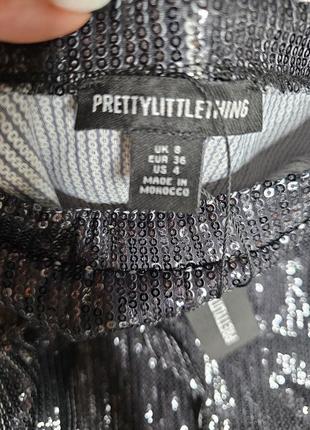 Prettylittlething