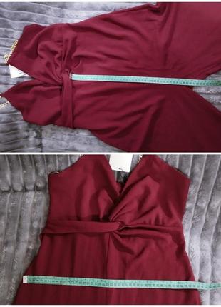 Адвент календарь кико