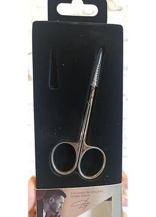 Ножиці для манікюру