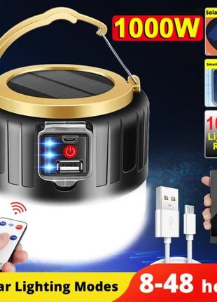 Лампа повербанк на солнечных батареях перезаряжаемая от usb мощность:1000w