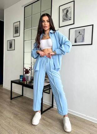 Сорочка на ґудзиках, штани прямі з перестрочками на високій посадці костюм блакитний лаванда