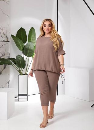 Брючный летний костюм батал