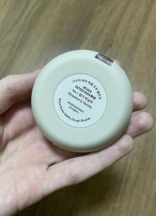 Unleashia - sisua butter waffle dough blusher - румяна для лица - 1 strawberry vanilla