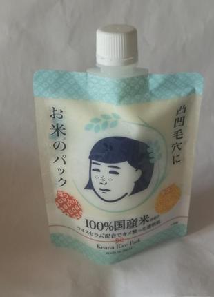Увлажняющая маска с ферментированным рисом для сужения пор ishizawa-lab keana rice...