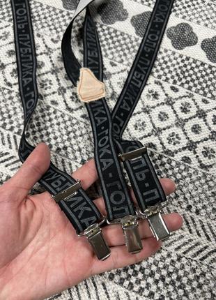 Jean paul gaultier vintage archive suspenders вінтажні підтяжки жан поль готьє2 фото