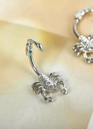 Титановий пірсинг у пупок із скорпіоном банан у пупок