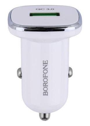 Автозарядний пристрій borofone bz12a qc 3.0 білий