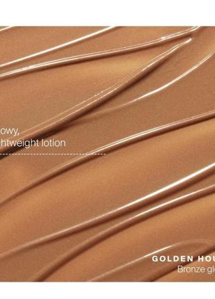 Supergoop! mini glowscreen sunscreen spf 40 with hyaluronic acid + niacinamide