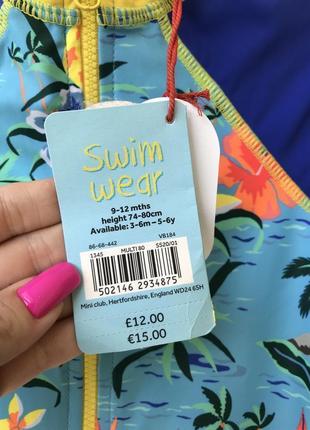 Купальный комбинезон spf / upf 40+ для малыша с защитой от ультрафиолета