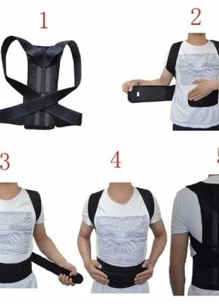 Корректор осанки &lt;unk&gt; корсет для исправления сутулости выпрямитель осанки back...