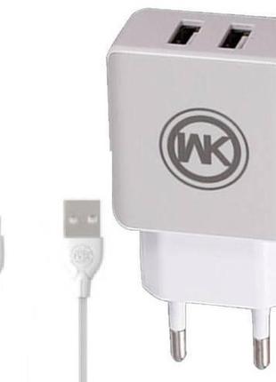 Комлект зарядного устройства wk wp-u11m blanc 2.1a/2usb usb/мicrousb 220v eu белый