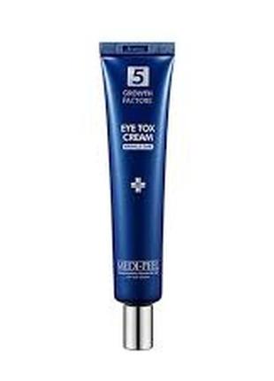 Крем для очей комплексний омолоджуючий medi-peel 5 growth factors eye tox cream 40ml
