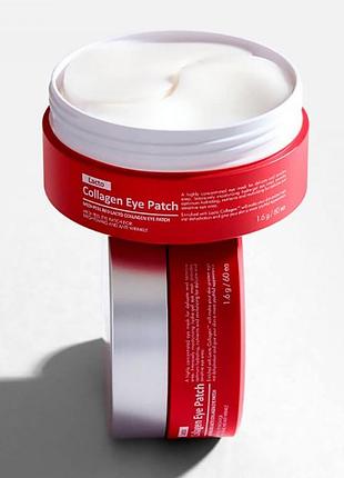 Антивікові патчі з колагеном medi-peel red lacto collagen eye patch 60шт