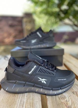 Reebok kinetica