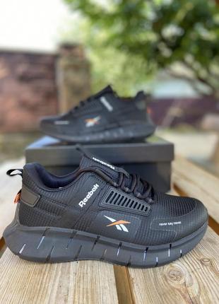 Reebok kinetica