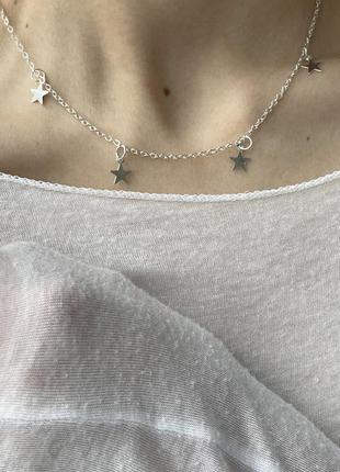 Ланцюжок з зірочками