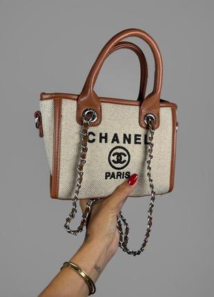 Сумка chanel