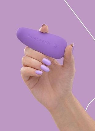 Вибратор fairygasm thrillleaf violet 7