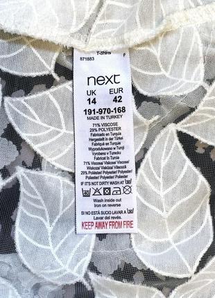 Next белая кружевная блуза с листочками листьями и розами размер l-xl вискоза