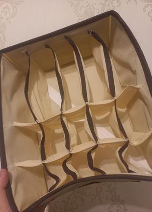 Органайзер для носков и белья