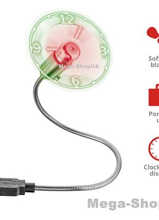 Компактний usb вентилятор з led годинником та гнучкою ніжкою. портативний міні юсб вентилятор для ноутбука пк