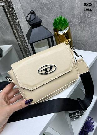 Жіноча сумочка купити