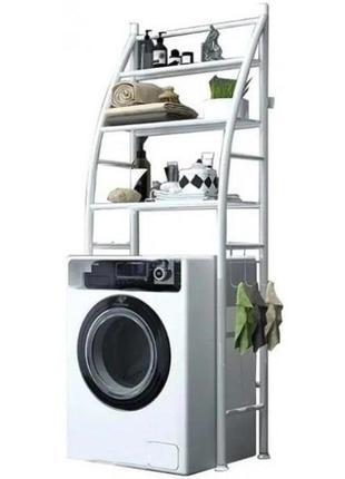 Полиця-стелаж підлоговий над пральною машиною, етажерка над пральною машиною