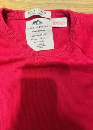 Кофтинки zara «малинова» 4